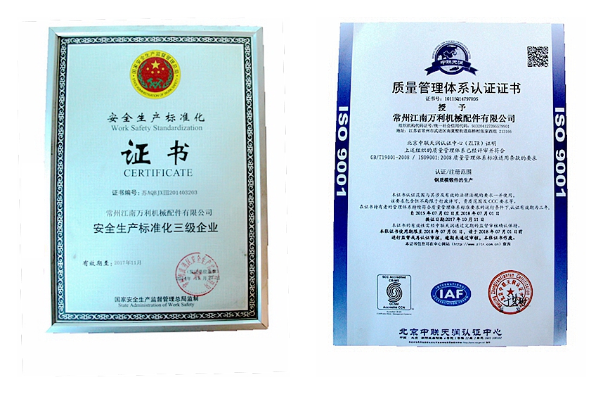 246蓝月亮精选二四六资料