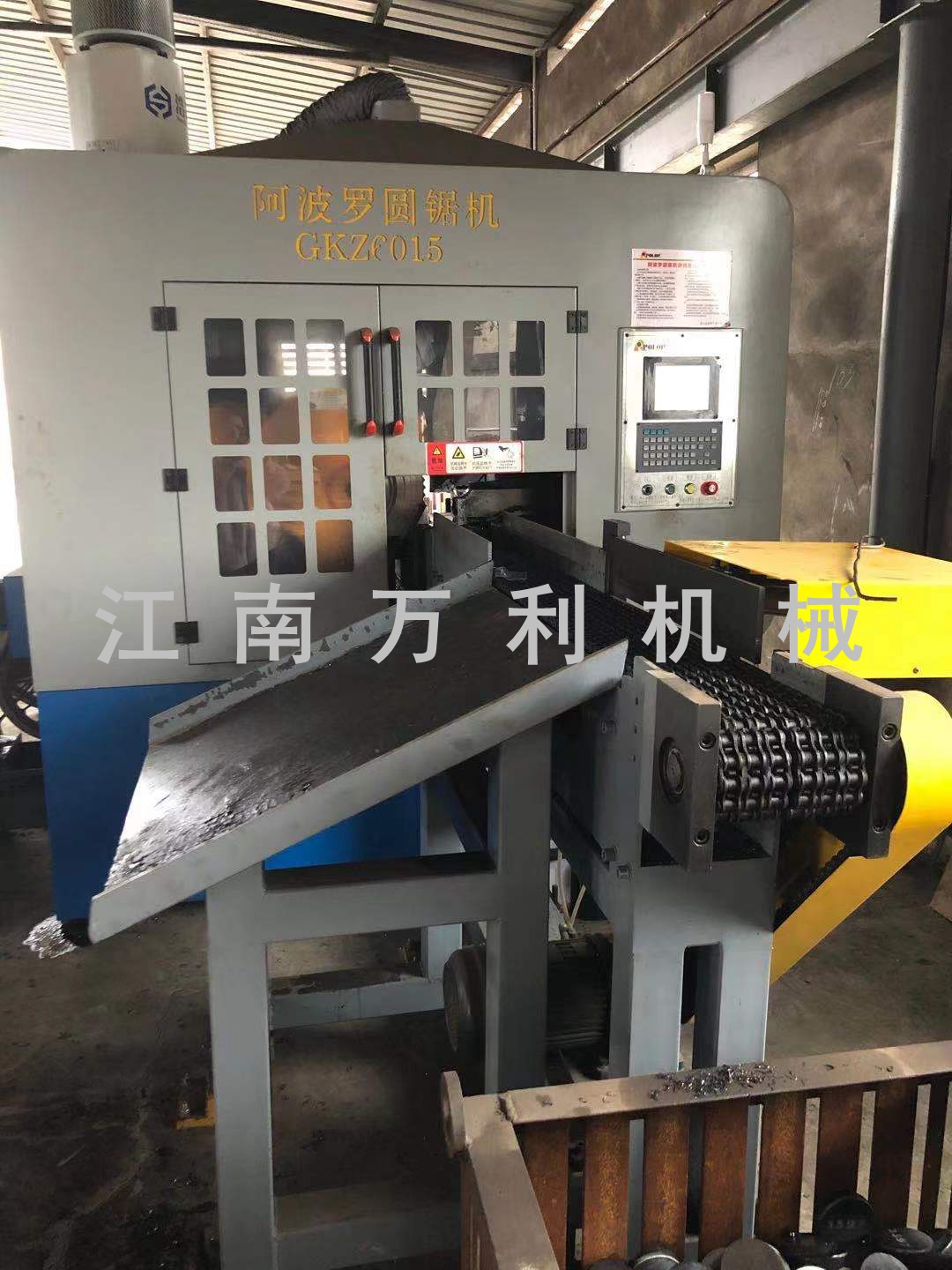 246蓝月亮精选二四六资料