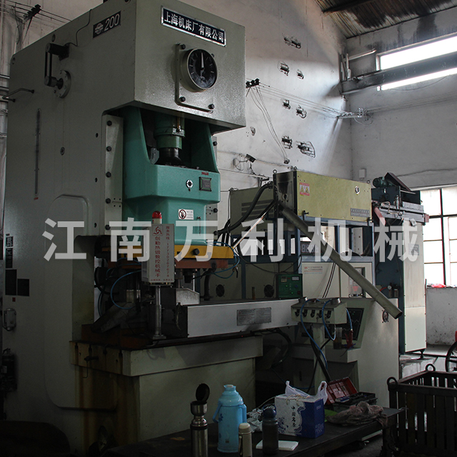 246蓝月亮精选二四六资料